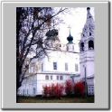 The Trinity cathedral of monastery.