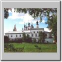 The church of the Virgin of Tikhvin.