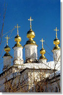 The domes of church of Myrrh-bearing women.