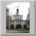 The church of the Virgin of Vladimir over the gate. 1682.