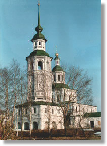 General view of church of St. Nicholas.