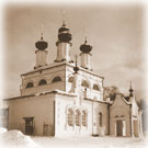 The Cathedral of St.Prokopij. 1668.