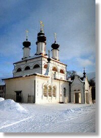 General view of cathedral of St.Prokopij.