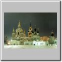 The Assumption cathedral at night.