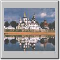 General view of Assumption cathedral from opposite river bank.